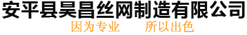 ʯ||ŵ|Ǧ˿ʯ-ʯص