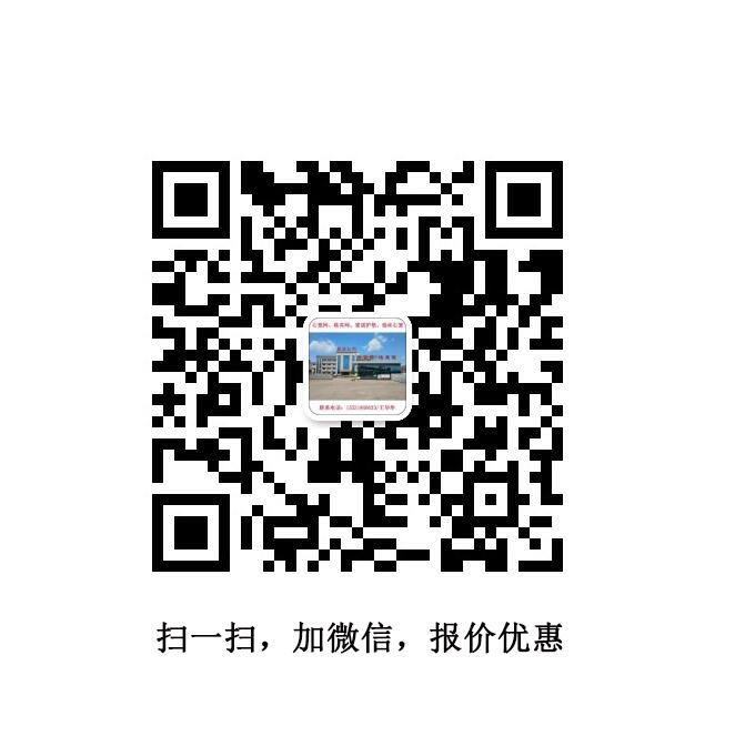 石笼网厂家联系方式15531868633