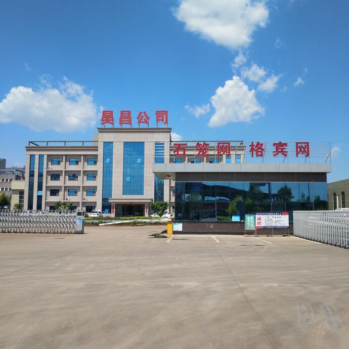 格宾石笼网厂